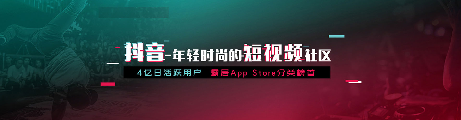 丰台sem竞价